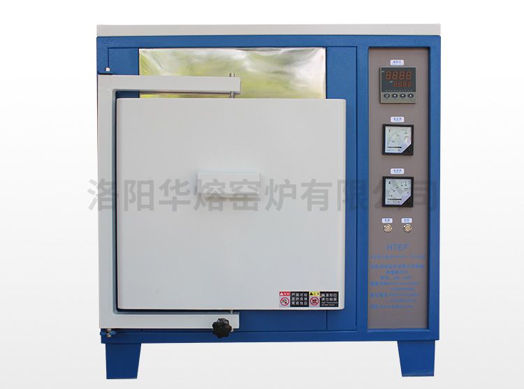 1400℃實驗用小電爐 糖心VLOG免费入口进入（HR-B1400）